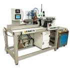 Fusing & Connection Image 14